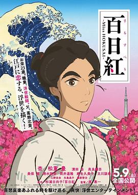 色短视频